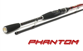 Серия AKKOI PHANTOM